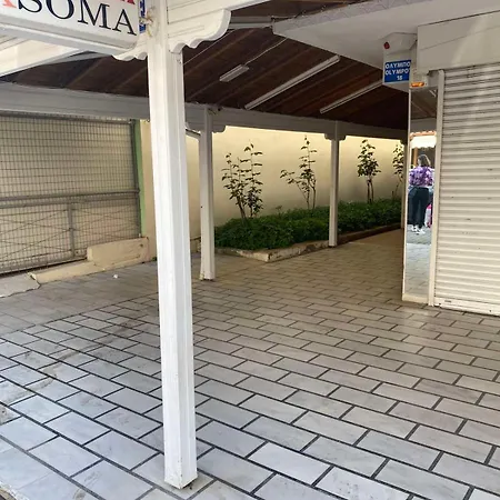 Mirjana Apartamento